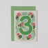 Plantable 3rd Birthday Card